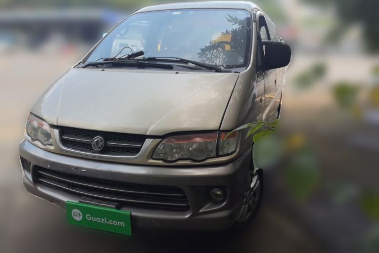 Used FORTHING Lingzhi 2014 V3 1.5L 7-Seater Luxury Model Guazi used car, China used car export, Used car for sale, Used  cars, Cheapest cars for sale