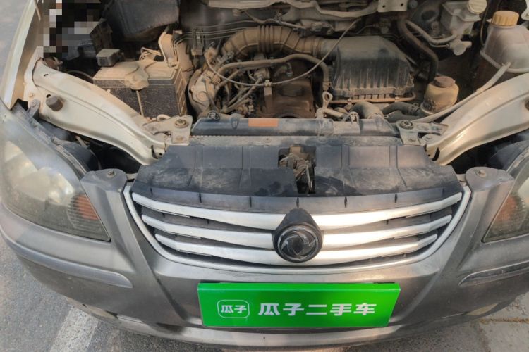 Used FORTHING Lingzhi 2014 M3 1.6L 7-Seater Comfort Model Engine Bay