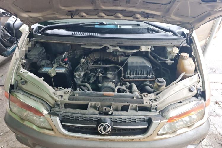 Used FORTHING Lingzhi 2014 V3 1.5L 7-Seater Standard Model II Engine Bay
