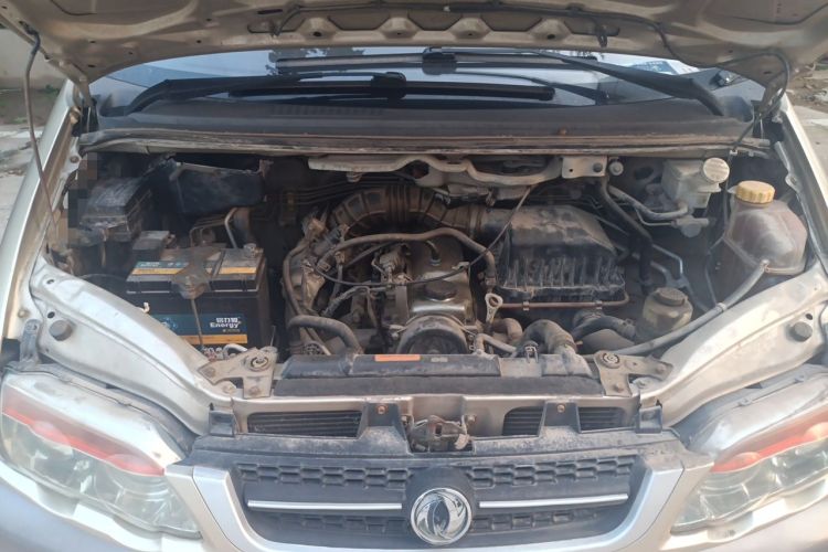 Used FORTHING Lingzhi 2014 V3 1.5L 7-Seater Luxury Model Engine Bay