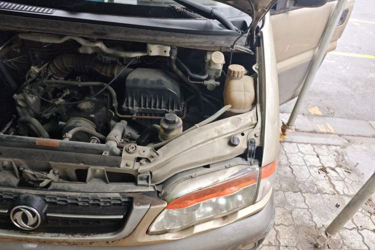 Used FORTHING Lingzhi 2014 V3 1.5L 7-Seater Standard Model II Engine Bay Left