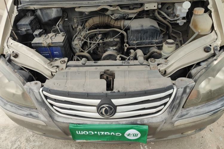 Used FORTHING Lingzhi 2014 M3 1.6L 7-seater Standard Model Engine Bay
