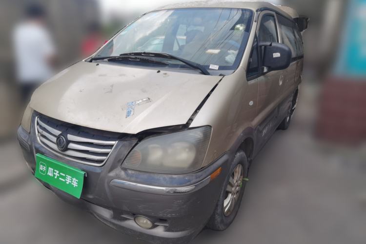 FORTHING Lingzhi 2014 M3 1.6L 7-Seater Comfort Model usata Guazi used car, China used car export, Used car for sale, Used  cars, Cheapest cars for sale