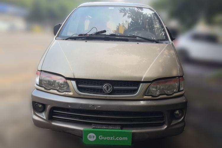 Used FORTHING Lingzhi 2014 V3 1.5L 7-Seater Luxury Model Front