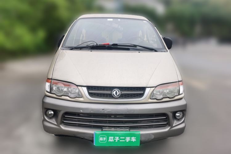 Used FORTHING Lingzhi 2014 V3 1.5L 7-Seater Luxury Model Front
