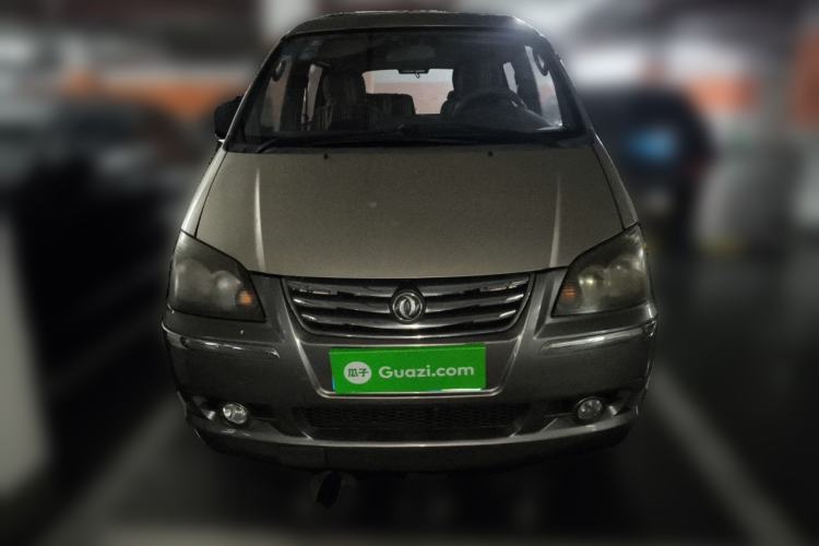 Used FORTHING Lingzhi 2014 M3 1.6L 7-Seater Luxury Model Front