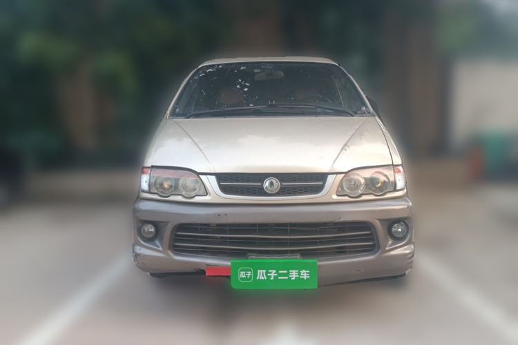 Used FORTHING Lingzhi 2014 V3 1.5L 7-Seater Luxury Model Front