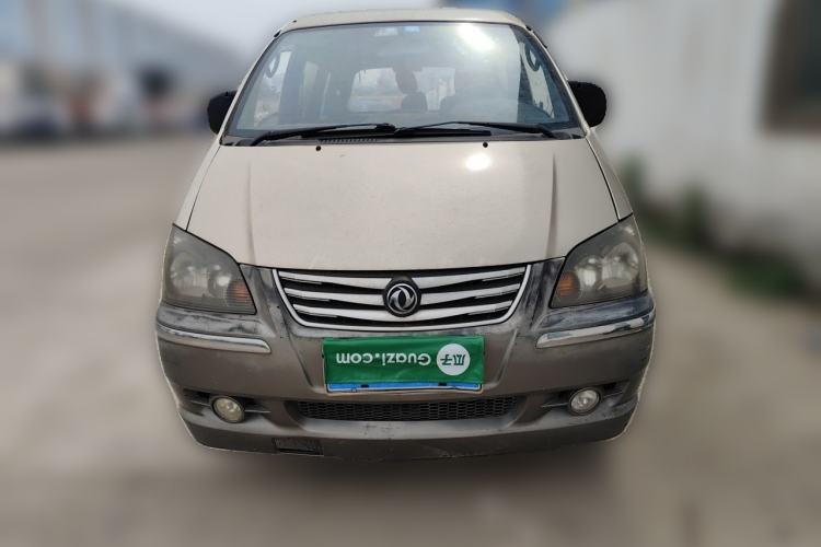 Used FORTHING Lingzhi 2014 M3 1.6L 7-seater Standard Model Front