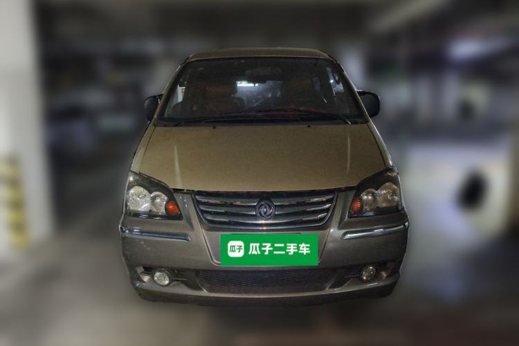 Used FORTHING Lingzhi 2014 M3 1.6L 7-Seater Luxury Model Front