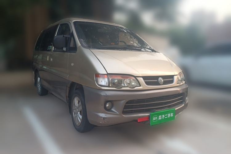 Used FORTHING Lingzhi 2014 V3 1.5L 7-Seater Luxury Model Front Right 45 Deg