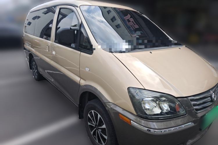 Used FORTHING Lingzhi 2014 M5 Q7 2.0L 7-seat Long-wheelbase Comfort Version Front Right 45 Deg