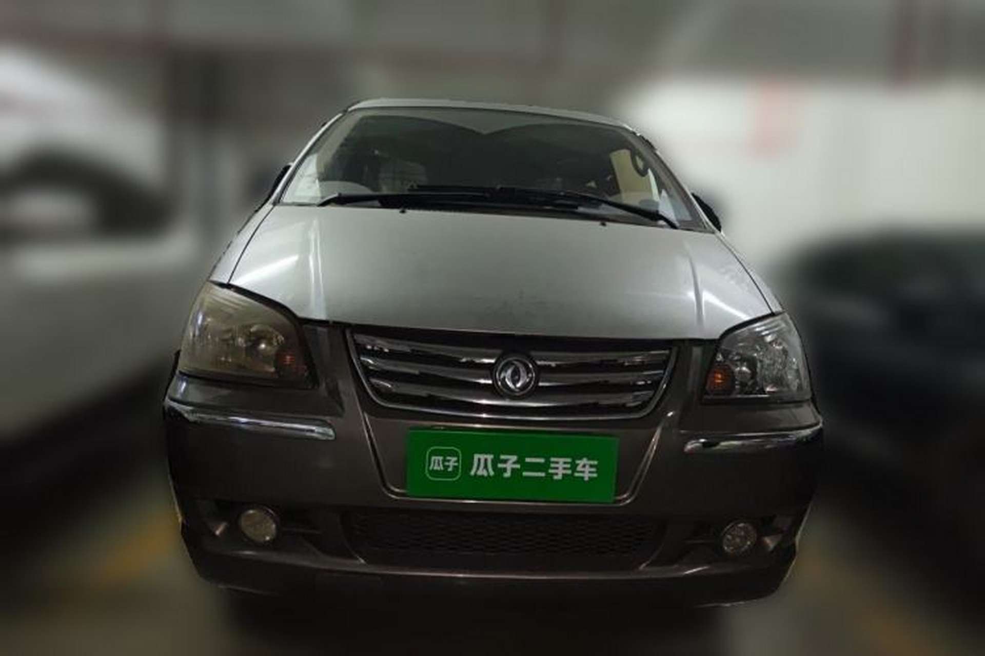 Used FORTHING Lingzhi 2014 M5 Q7 2.0L 9-seat Long-Wheelbase Comfort Model Front