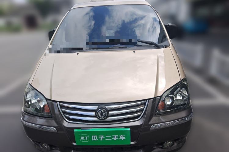 Used FORTHING Lingzhi 2014 M5 Q7 2.0L 7-seat Long-wheelbase Comfort Version Front