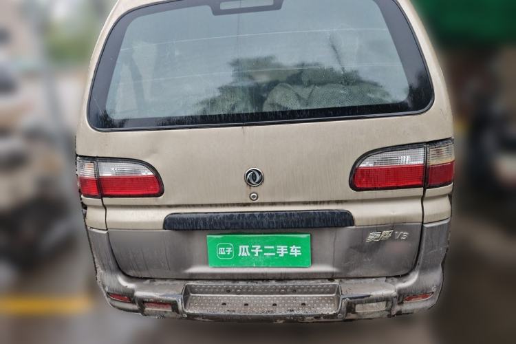 Used FORTHING Lingzhi 2014 V3 1.5L 7-Seater Standard Model II Rear