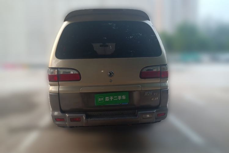 Used FORTHING Lingzhi 2014 V3 1.5L 7-Seater Luxury Model Rear