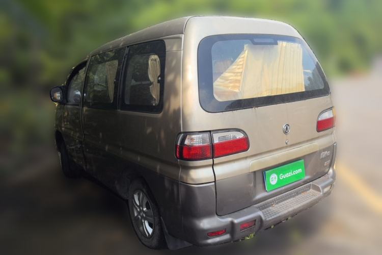 Used FORTHING Lingzhi 2014 V3 1.5L 7-Seater Luxury Model Rear Left 45 Deg