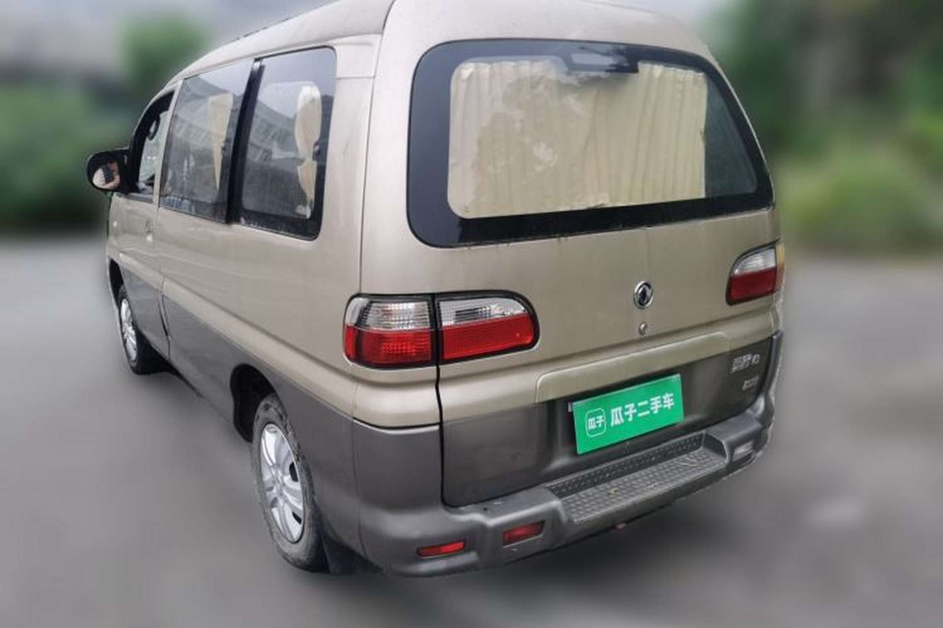 Used FORTHING Lingzhi 2014 V3 1.5L 7-Seater Luxury Model Rear Left 45 Deg