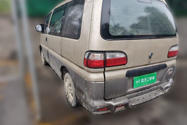 Used FORTHING Lingzhi 2014 V3 1.5L 7-Seater Standard Model II Rear Left 45 Deg