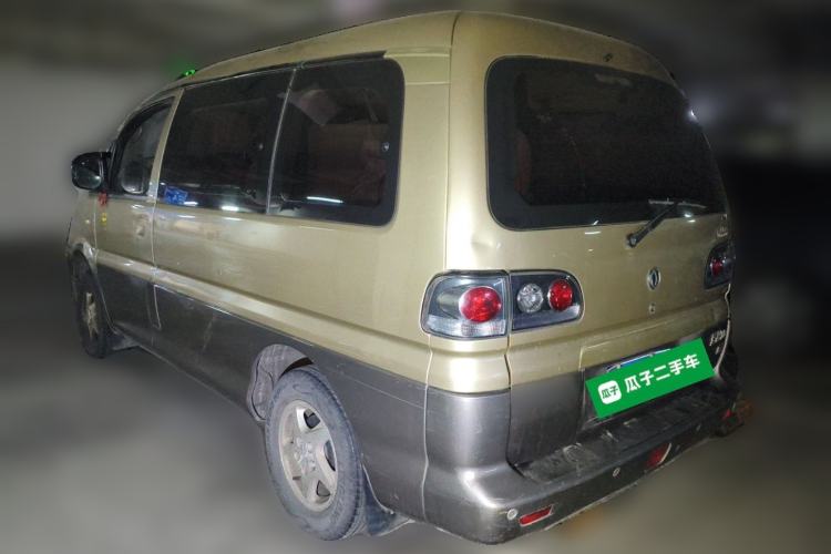 Used FORTHING Lingzhi 2014 M3 1.6L 7-Seater Luxury Model Rear Left 45 Deg