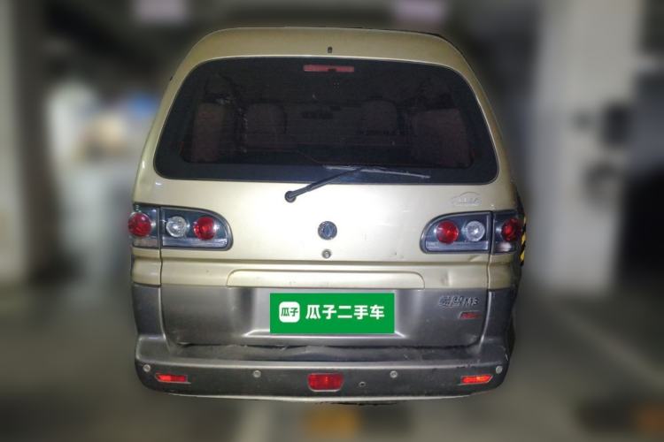Used FORTHING Lingzhi 2014 M3 1.6L 7-Seater Luxury Model Rear