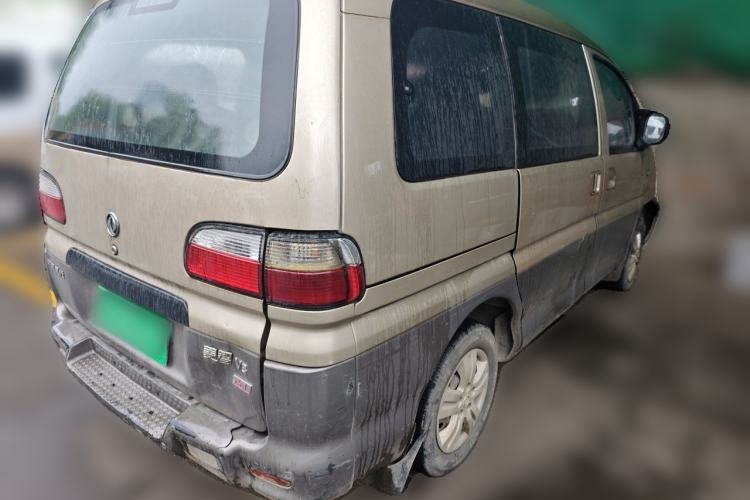 Used FORTHING Lingzhi 2014 V3 1.5L 7-Seater Standard Model II Rear Right 45 Deg