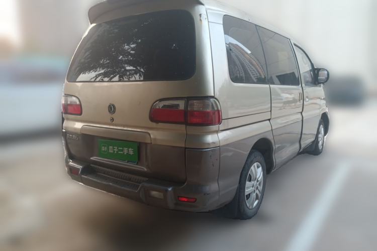 Used FORTHING Lingzhi 2014 V3 1.5L 7-Seater Luxury Model Rear Right 45 Deg