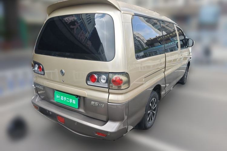 Used FORTHING Lingzhi 2014 M5 Q7 2.0L 7-seat Long-wheelbase Comfort Version Rear Right 45 Deg