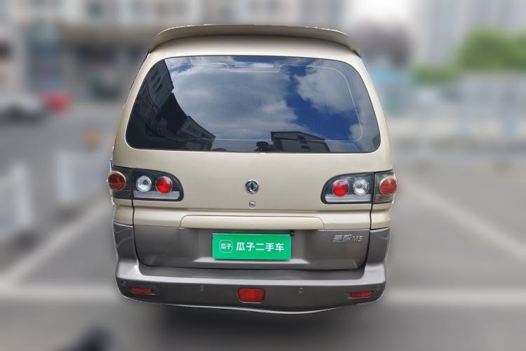 Used FORTHING Lingzhi 2014 M5 Q7 2.0L 7-seat Long-wheelbase Comfort Version Rear