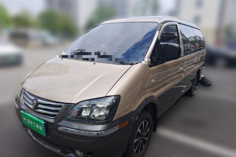 Ojetý FORTHING Lingzhi 2014 M5 Q7 2.0L 7-seat Long-wheelbase Comfort Version Guazi used car, China used car export, Used car for sale, Used  cars, Cheapest cars for sale