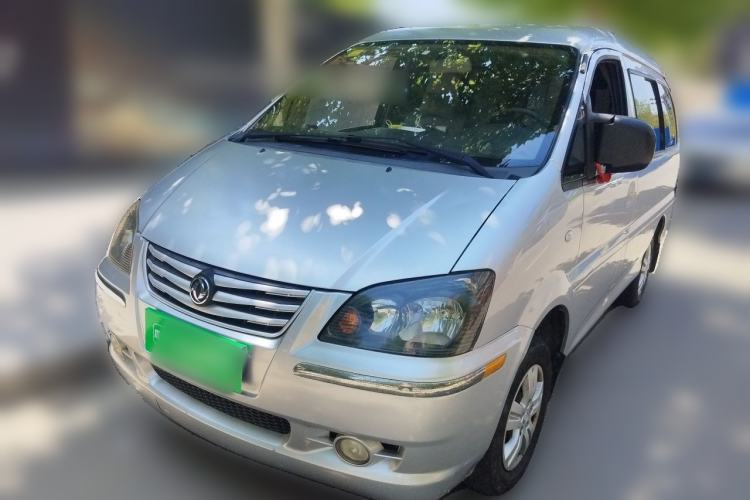 Used FORTHING Lingzhi 2014 M3 1.6L 7-seater Standard Model Guazi used car, China used car export, Used car for sale, Used cars, Cheapest cars for sale