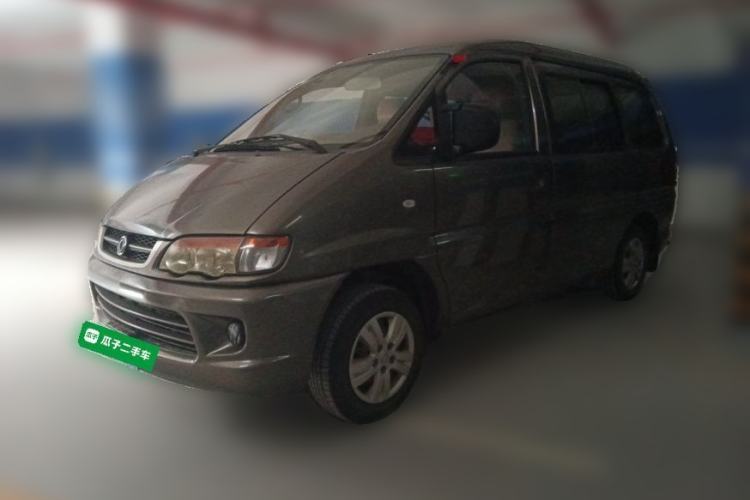 Used FORTHING Lingzhi 2014 V3 1.5L 7-Seater Standard Model II Guazi used car, China used car export, Used car for sale, Used  cars, Cheapest cars for sale