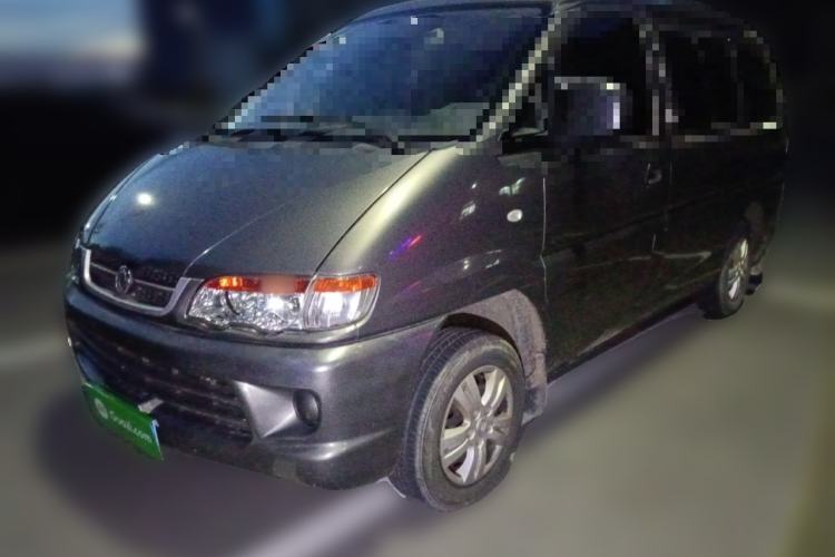 Used FORTHING Lingzhi 2014 V3 1.5L 7-Seater Standard Model II Guazi used car, China used car export, Used car for sale, Used  cars, Cheapest cars for sale