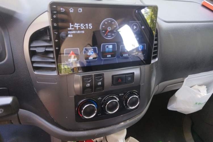 Used FORTHING Lingzhi 2014 M3 1.6L 7-seater Standard Model Audio And AC Panel