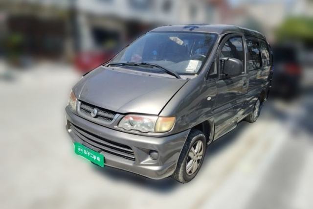 Used FORTHING Lingzhi 2014 V3 1.5L 7-Seater Standard Model II