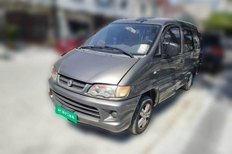 Ojetý FORTHING Lingzhi 2014 V3 1.5L 7-Seater Standard Model II Guazi used car, China used car export, Used car for sale, Used  cars, Cheapest cars for sale