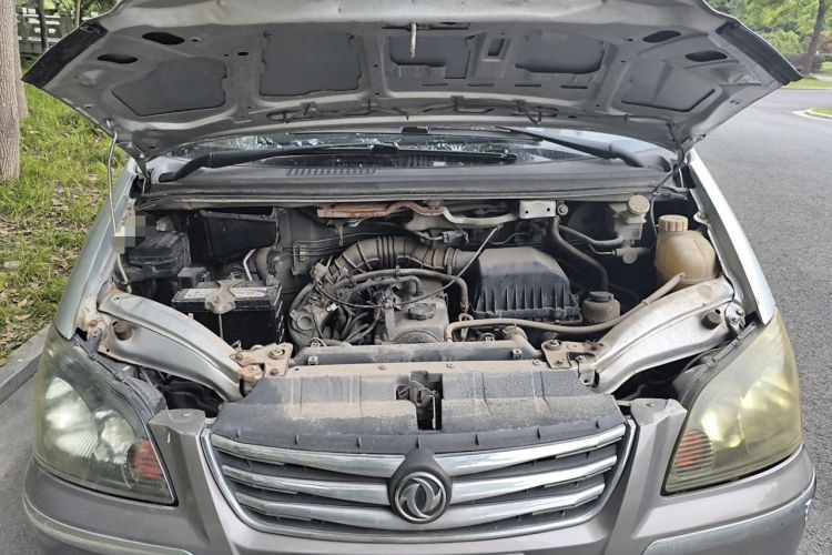 Used FORTHING Lingzhi 2014 M3 1.6L 7-Seater Comfort Model Engine Bay