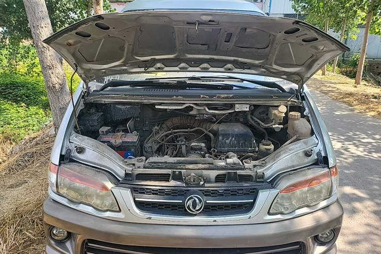 Used FORTHING Lingzhi 2014 V3 1.5L 7-Seater Luxury Model Engine Bay
