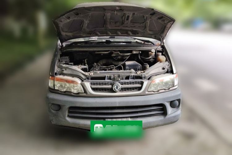Used FORTHING Lingzhi 2014 V3 1.5L 5-seat Standard Model I Front