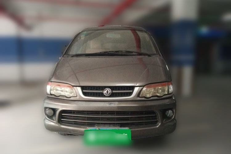 Used FORTHING Lingzhi 2014 V3 1.5L 7-Seater Standard Model II Front