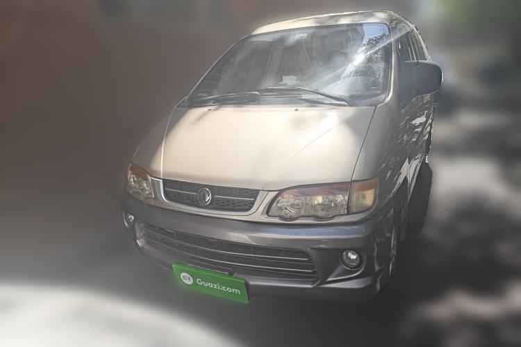 Used FORTHING Lingzhi 2014 V3 1.5L 7-Seater Comfort Model Front