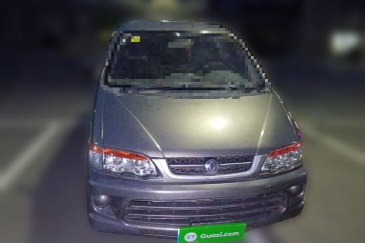 Used FORTHING Lingzhi 2014 V3 1.5L 7-Seater Standard Model II Front
