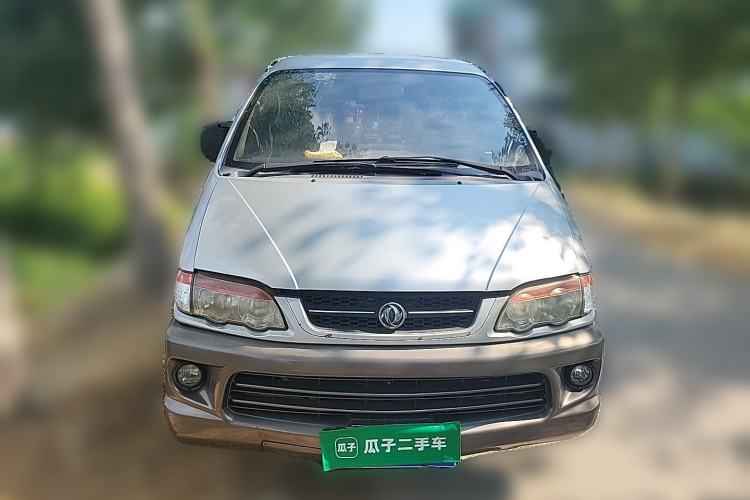 Used FORTHING Lingzhi 2014 V3 1.5L 7-Seater Luxury Model Front
