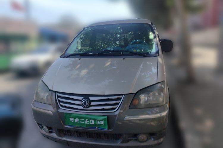 Used FORTHING Lingzhi 2014 M3 1.6L 7-seater Standard Model Front