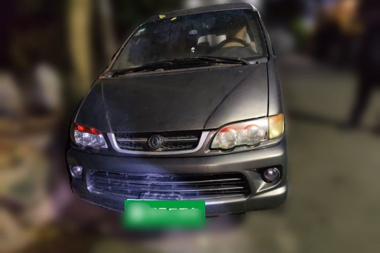 Used FORTHING Lingzhi 2014 V3 1.5L 7-Seater Comfort Model Front