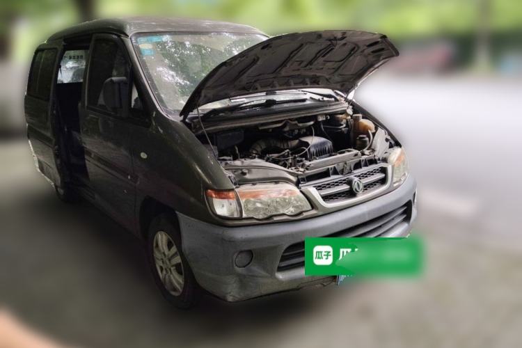 Used FORTHING Lingzhi 2014 V3 1.5L 5-seat Standard Model I Front Right 45 Deg