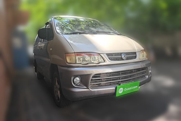Used FORTHING Lingzhi 2014 V3 1.5L 7-Seater Comfort Model Front Right 45 Deg