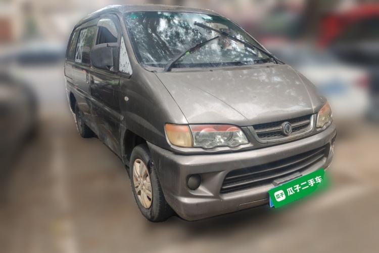 Used FORTHING Lingzhi 2014 V3 1.5L 7-Seater Standard Model II Front Right 45 Deg