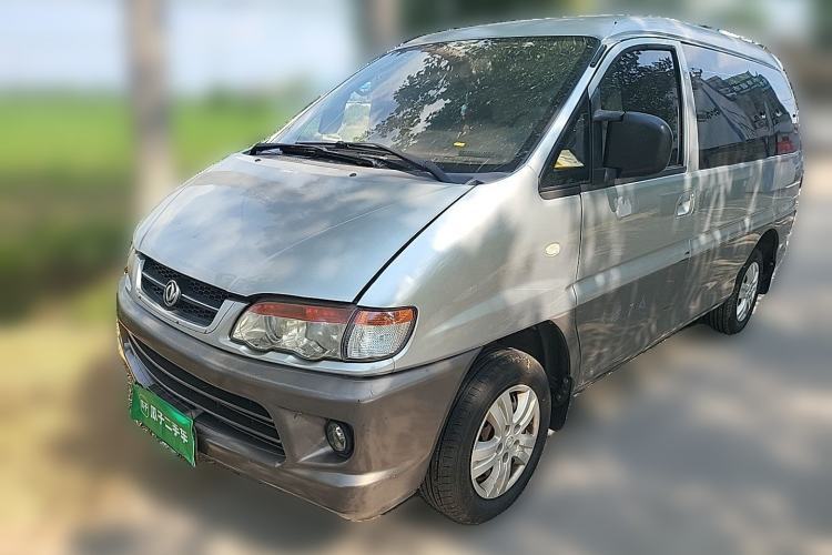 Used FORTHING Lingzhi 2014 V3 1.5L 7-Seater Luxury Model Guazi used car, China used car export, Used car for sale, Used cars, Cheapest cars for sale