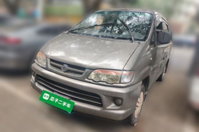 Used FORTHING Lingzhi 2014 V3 1.5L 7-Seater Standard Model II