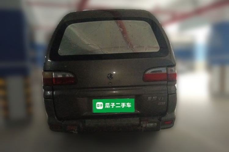 Used FORTHING Lingzhi 2014 V3 1.5L 7-Seater Standard Model II Rear